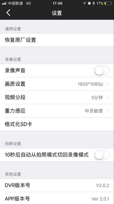 ��������app��ͼ1