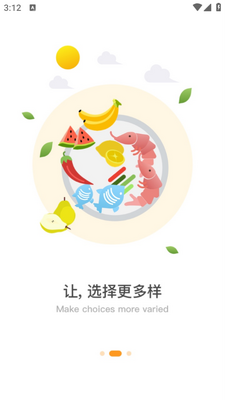 ��Ժe����app��ͼ1