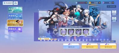 Ů���ͽ�����׿���ͼ2