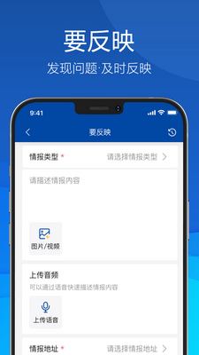 �ð�����app��ͼ1