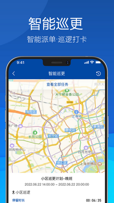 �ð�����app��ͼ2