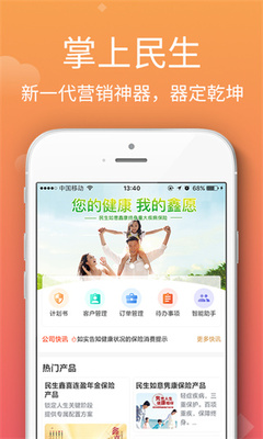 ��������app��ͼ0