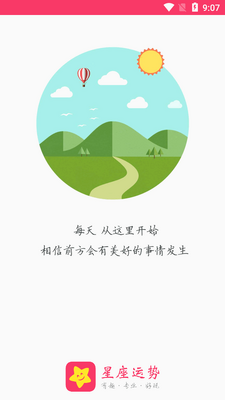 ��������app�������ͼ4