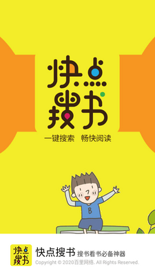 �������app�޹����ͼ5