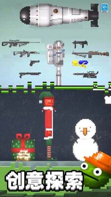 �����������app��ͼ0