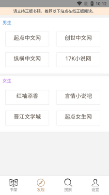 �������app�޹����ͼ3