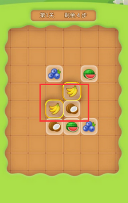 ������app��ͼ1