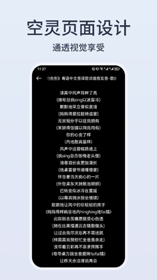 ����app�ֻ����ͼ0