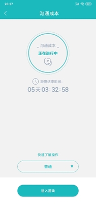 66����ͨapp��ͼ1