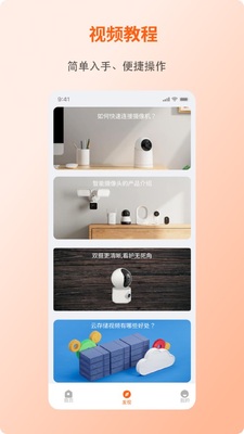 С������app�ٷ����ͼ0