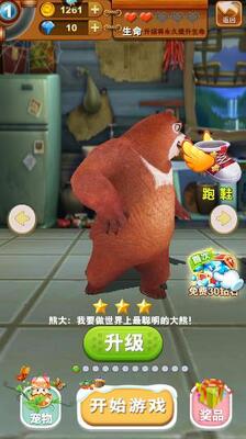 �ܳ�û֮�ܴ���ܵ������ͼ0