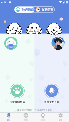 С�׽�������app��ͼ0