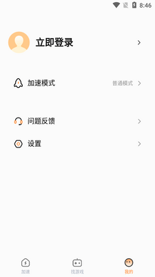 С6������app���°��ͼ0