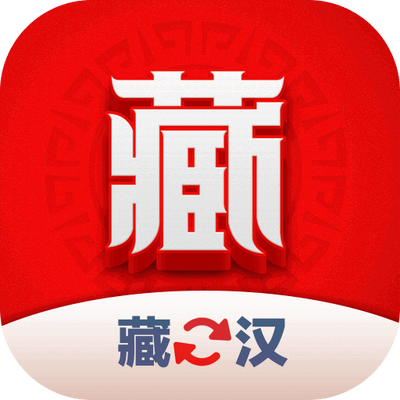 �غ������app1.1.5 ���°�
