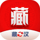 �غ������app1.1.5 ���°�