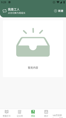 ���ڱ�app��ͼ0