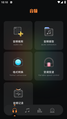��Ƶ��������app��ͼ0