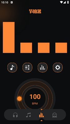 ��Ƶ��������app��ͼ2
