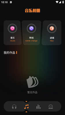 ��Ƶ��������app��ͼ1