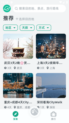 С����app�����ͼ0
