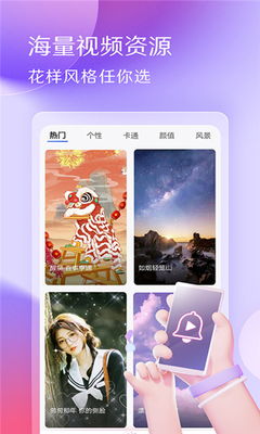 �۲�����APP��ͼ2