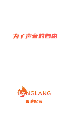 ��������app��ͼ0