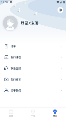 ���Ϻÿ���app��ͼ0