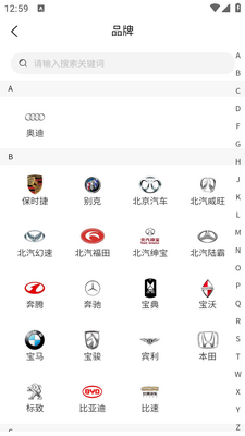 ���������̳�app��ͼ0