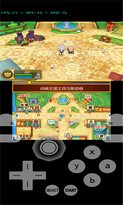 Lime3DSģ����apk�������ͼ3