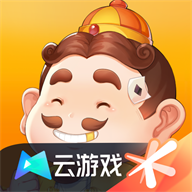  Official official version of Cloud Tencent Happy Fight landlord app 5.0.1.4019306