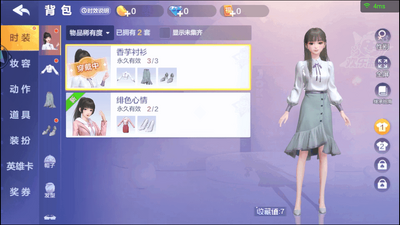 �ơ���Ѷ���ֶ�����app�ٷ������ͼ1