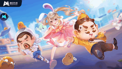 �ơ���Ѷ���ֶ�����app�ٷ������ͼ5