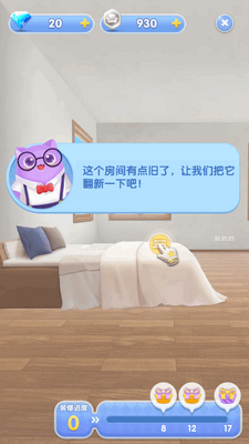 ��Ѷ���찮�������°汾��ͼ1
