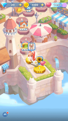 ��Ѷ���찮�������°汾��ͼ3