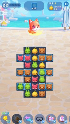 ��Ѷ���찮�������°汾��ͼ4