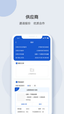 e����app��ͼ0