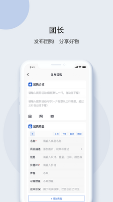 e����app��ͼ3