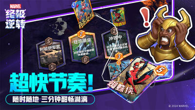 �����ռ���ת���°汾(snap)��ͼ1