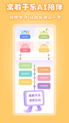 С�����app��ͼ0