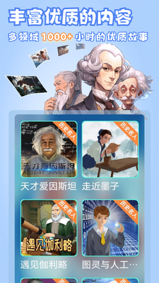 С�����app��ͼ3