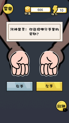 ����һ����app��ͼ0