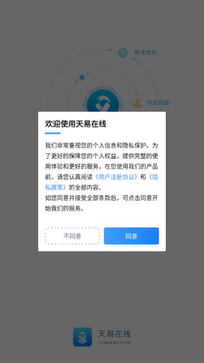 ��������app��ͼ1