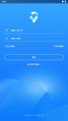 ��������app��ͼ2