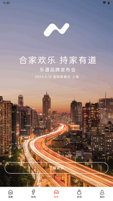 ε���ֵ�����app�ٷ����ͼ1