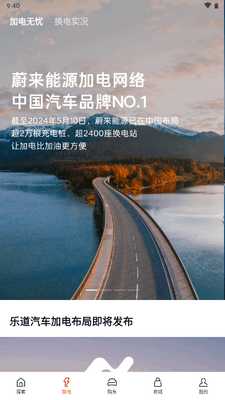 ε���ֵ�����app�ٷ����ͼ2