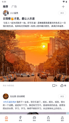 ε���ֵ�����app�ٷ����ͼ3