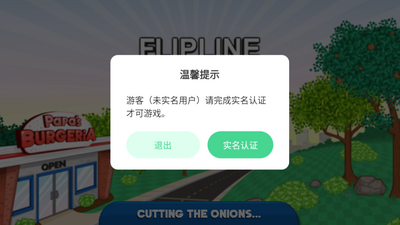 �ϵ��ĺ��������ν�ͼ2