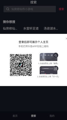 ��������Ƶapp������ȡ���ͼ0