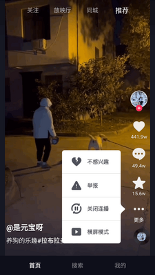 ��������Ƶapp������ȡ���ͼ1