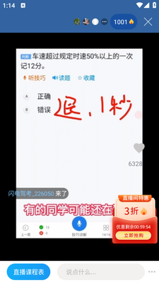 ����ݿ�app��ͼ1